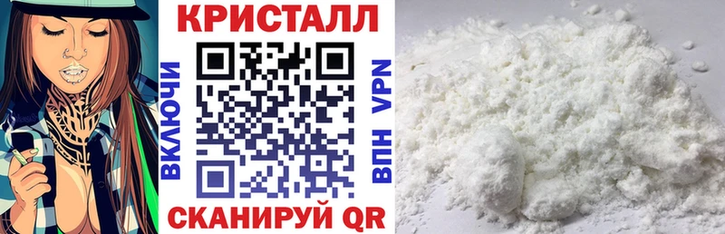 АМФЕТАМИН 98%  Нижний Новгород 