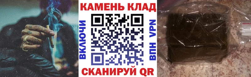 как найти   Нижний Новгород  ГАШИШ Изолятор 