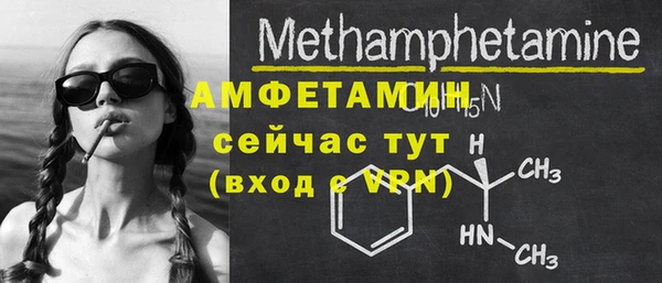 не бодяженный Богородицк