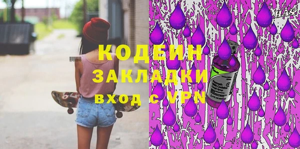 MDMA Premium VHQ Богданович