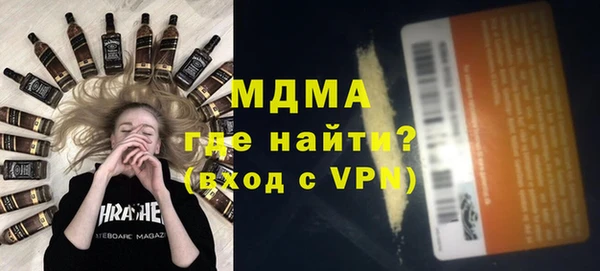 не бодяженный Богородицк