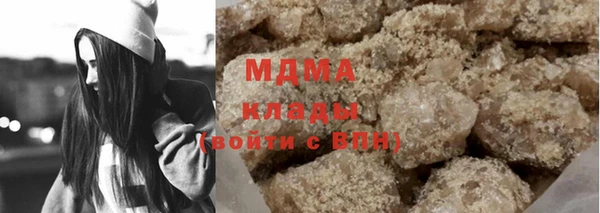 MDMA Premium VHQ Богданович