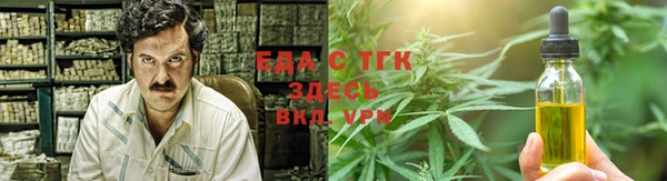 MDMA Premium VHQ Богданович