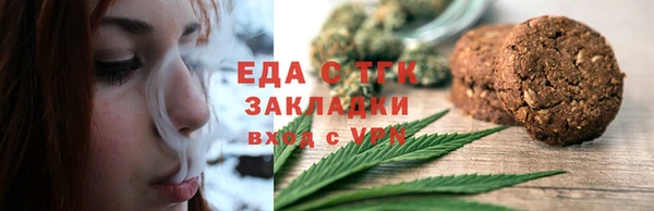 MDMA Premium VHQ Богданович