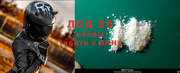 не бодяженный Богородицк