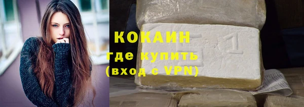 MDMA Premium VHQ Богданович