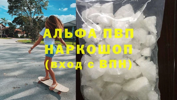 не бодяженный Богородицк