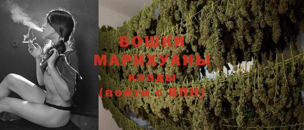 не бодяженный Богородицк