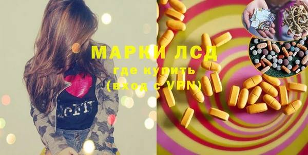 MDMA Premium VHQ Богданович