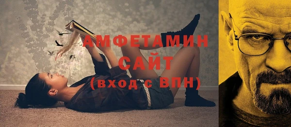 не бодяженный Богородицк