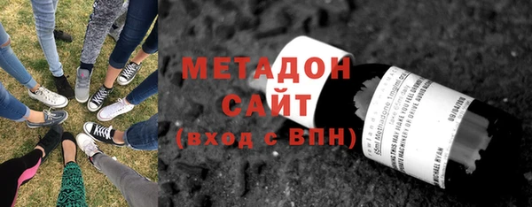 MDMA Premium VHQ Богданович