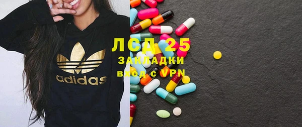 прущий лед Беломорск