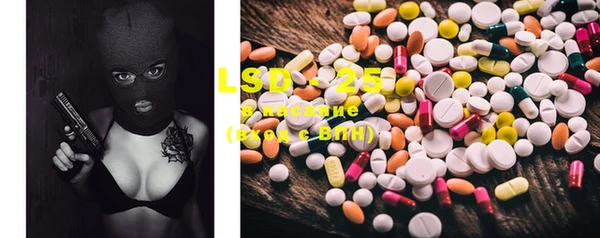 MDMA Premium VHQ Богданович
