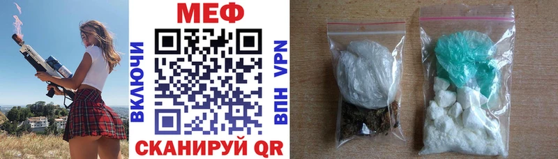 blacksprut ССЫЛКА  купить   Нижний Новгород  МЕФ 4 MMC 