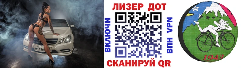 мега как войти  Нижний Новгород  Марки N-bome 1,8мг 